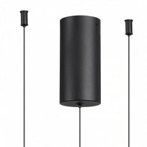 Подвесная люстра Odeon Light Keanu 7026/52L в Талице - talica.ok-mebel.com | фото 6
