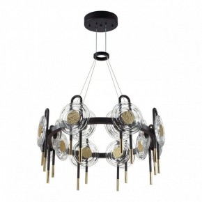 Подвесная люстра Odeon Light Magnet 5407/92L в Талице - talica.ok-mebel.com | фото 3