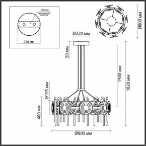 Подвесная люстра Odeon Light Magnet 5407/92L в Талице - talica.ok-mebel.com | фото 6