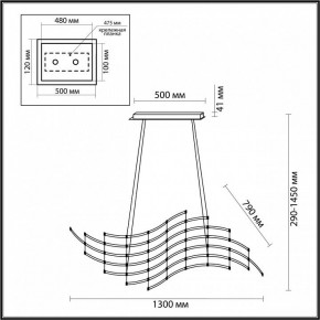 Подвесная люстра Odeon Light Welkin 7058/45L в Талице - talica.ok-mebel.com | фото 5