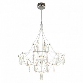 Подвесная люстра Omnilux Perelli OML-29603-30 в Талице - talica.ok-mebel.com | фото 2