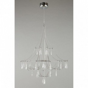 Подвесная люстра Omnilux Perelli OML-29603-30 в Талице - talica.ok-mebel.com | фото 4