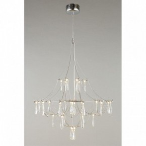 Подвесная люстра Omnilux Perelli OML-29603-30 в Талице - talica.ok-mebel.com | фото 5