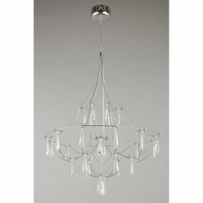 Подвесная люстра Omnilux Perelli OML-29603-30 в Талице - talica.ok-mebel.com | фото 8