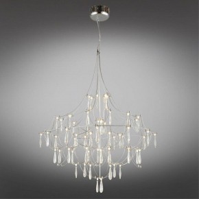 Подвесная люстра Omnilux Perelli OML-29603-63 в Талице - talica.ok-mebel.com | фото 2