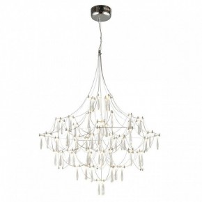 Подвесная люстра Omnilux Perelli OML-29603-63 в Талице - talica.ok-mebel.com | фото 3