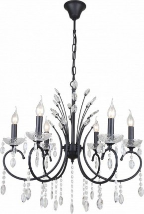 Подвесная люстра Rivoli Anamaria Б0066477 в Талице - talica.ok-mebel.com | фото 2
