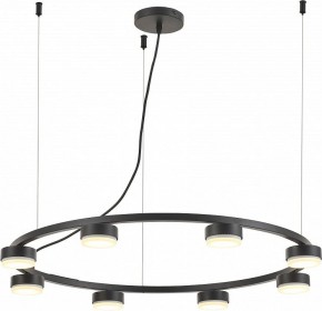 Подвесная люстра Rivoli Leontina Б0066438 в Талице - talica.ok-mebel.com | фото 2