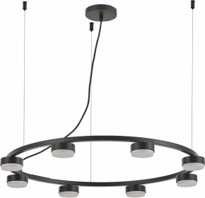 Подвесная люстра Rivoli Leontina Б0066438 в Талице - talica.ok-mebel.com | фото 3