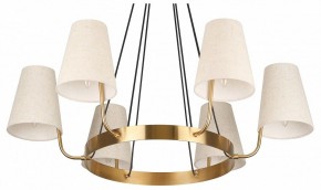 Подвесная люстра Rivoli Michele Б0061952 в Талице - talica.ok-mebel.com | фото 12