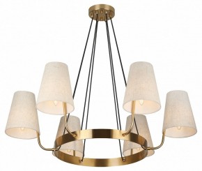 Подвесная люстра Rivoli Michele Б0061952 в Талице - talica.ok-mebel.com | фото 13