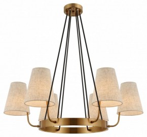 Подвесная люстра Rivoli Michele Б0061952 в Талице - talica.ok-mebel.com | фото 5