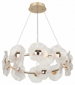 Подвесная люстра Rivoli Shannon Б0061947 в Талице - talica.ok-mebel.com | фото 3