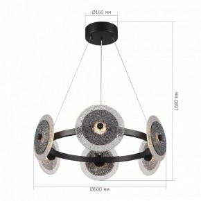 Подвесная люстра ST-Luce ALUMNO SL6142.433.01 в Талице - talica.ok-mebel.com | фото 4