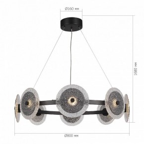 Подвесная люстра ST-Luce ALUMNO SL6142.443.01 в Талице - talica.ok-mebel.com | фото 3