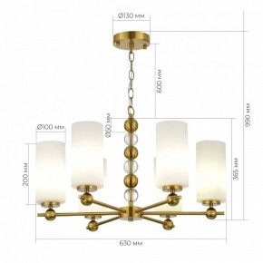 Подвесная люстра ST-Luce AURORA SL2003.303.06 в Талице - talica.ok-mebel.com | фото 3