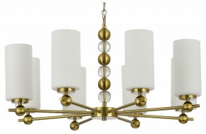 Подвесная люстра ST-Luce AURORA SL2003.303.08 в Талице - talica.ok-mebel.com | фото
