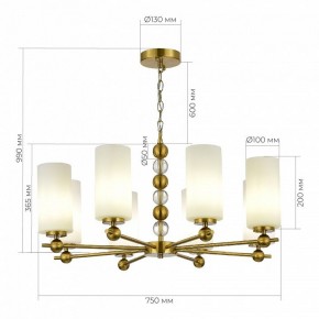 Подвесная люстра ST-Luce AURORA SL2003.303.08 в Талице - talica.ok-mebel.com | фото 4