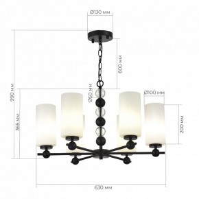 Подвесная люстра ST-Luce AURORA SL2003.403.06 в Талице - talica.ok-mebel.com | фото 4