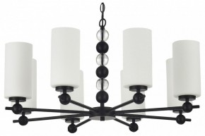 Подвесная люстра ST-Luce AURORA SL2003.403.08 в Талице - talica.ok-mebel.com | фото