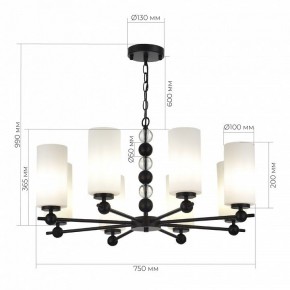 Подвесная люстра ST-Luce AURORA SL2003.403.08 в Талице - talica.ok-mebel.com | фото 4