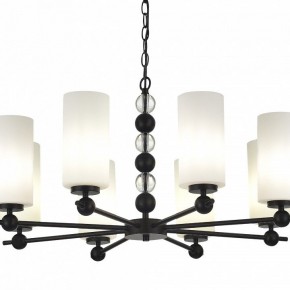 Подвесная люстра ST-Luce AURORA SL2003.403.08 в Талице - talica.ok-mebel.com | фото 5