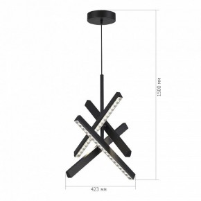 Подвесная люстра ST-Luce EUCLIDICS SL1018.413.04 в Талице - talica.ok-mebel.com | фото 6