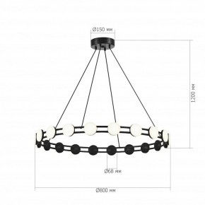 Подвесная люстра ST-Luce MONRO SL6610.403.20 в Талице - talica.ok-mebel.com | фото 4