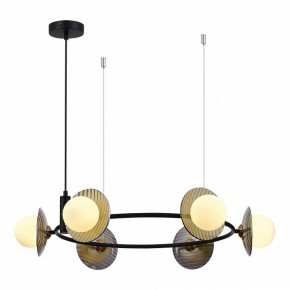 Подвесная люстра ST-Luce Noon SL1521.413.06 в Талице - talica.ok-mebel.com | фото 3