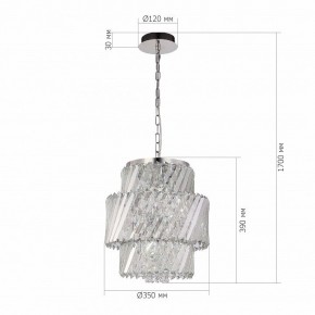 Подвесная люстра ST-Luce RITZ SL6138.303.04 в Талице - talica.ok-mebel.com | фото 5