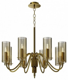 Подвесная люстра ST-Luce SANTORI SL2005.303.08 в Талице - talica.ok-mebel.com | фото 4