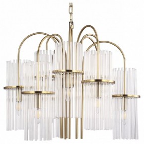 Подвесная люстра ST-Luce TASSE SL6145.303.09 в Талице - talica.ok-mebel.com | фото