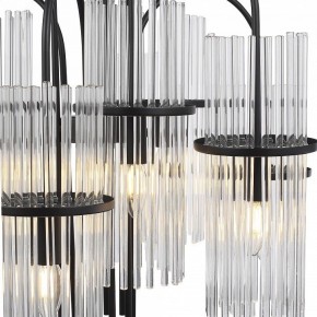 Подвесная люстра ST-Luce TASSE SL6145.403.09 в Талице - talica.ok-mebel.com | фото 5