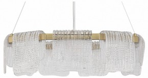 Подвесная люстра ST-Luce VOILE SL6021.203.54 в Талице - talica.ok-mebel.com | фото