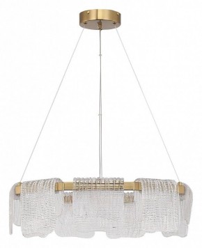 Подвесная люстра ST-Luce VOILE SL6021.203.54 в Талице - talica.ok-mebel.com | фото 2