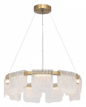 Подвесная люстра ST-Luce VOILE SL6021.203.54 в Талице - talica.ok-mebel.com | фото 3