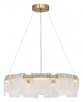 Подвесная люстра ST-Luce VOILE SL6021.203.54 в Талице - talica.ok-mebel.com | фото 4
