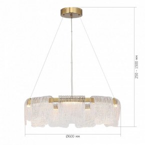 Подвесная люстра ST-Luce VOILE SL6021.203.54 в Талице - talica.ok-mebel.com | фото 5