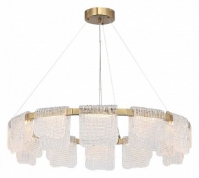 Подвесная люстра ST-Luce VOILE SL6021.203.66 в Талице - talica.ok-mebel.com | фото 3
