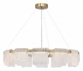 Подвесная люстра ST-Luce VOILE SL6021.203.66 в Талице - talica.ok-mebel.com | фото 4