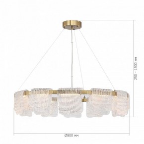 Подвесная люстра ST-Luce VOILE SL6021.203.66 в Талице - talica.ok-mebel.com | фото 5
