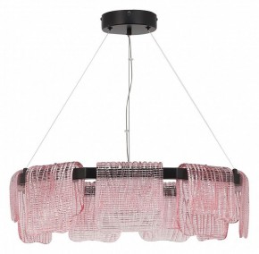Подвесная люстра ST-Luce VOILE SL6021.403.54 в Талице - talica.ok-mebel.com | фото 2