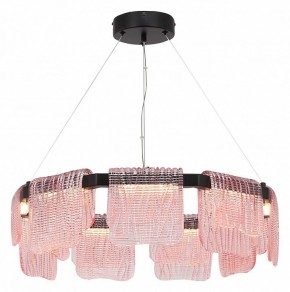 Подвесная люстра ST-Luce VOILE SL6021.403.54 в Талице - talica.ok-mebel.com | фото 3
