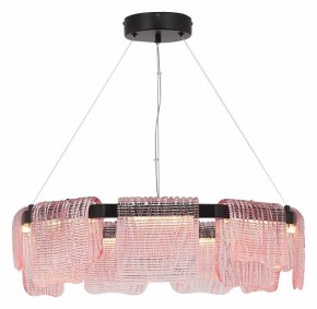 Подвесная люстра ST-Luce VOILE SL6021.403.54 в Талице - talica.ok-mebel.com | фото 4