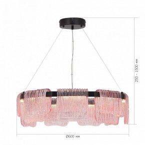 Подвесная люстра ST-Luce VOILE SL6021.403.54 в Талице - talica.ok-mebel.com | фото 5
