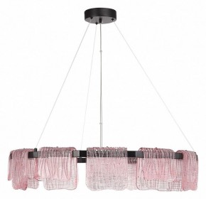 Подвесная люстра ST-Luce VOILE SL6021.403.66 в Талице - talica.ok-mebel.com | фото 2