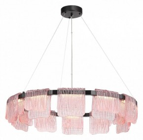 Подвесная люстра ST-Luce VOILE SL6021.403.66 в Талице - talica.ok-mebel.com | фото 3