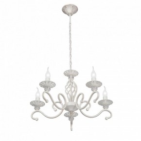 Подвесная люстра Vitaluce V1692 V1692-0/5 в Талице - talica.ok-mebel.com | фото 3