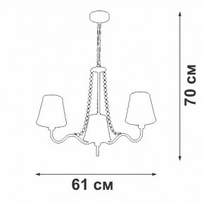 Подвесная люстра Vitaluce V1848 V1848-8/3 в Талице - talica.ok-mebel.com | фото 7