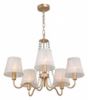 Подвесная люстра Vitaluce V1848 V1848-8/5 в Талице - talica.ok-mebel.com | фото 3